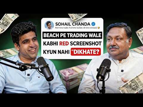 91% Traders Fail Because of This One Mistake, He Didn't | Uncomfortable Sundays Ep.1