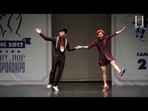 KLHC 2017 Classic Division: 진 & 유유 / ZIN & YUYU