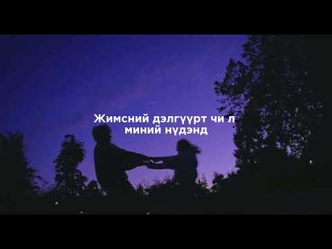 Bektor Petrovic Fruitybaachka - TUGS ft baatarfly