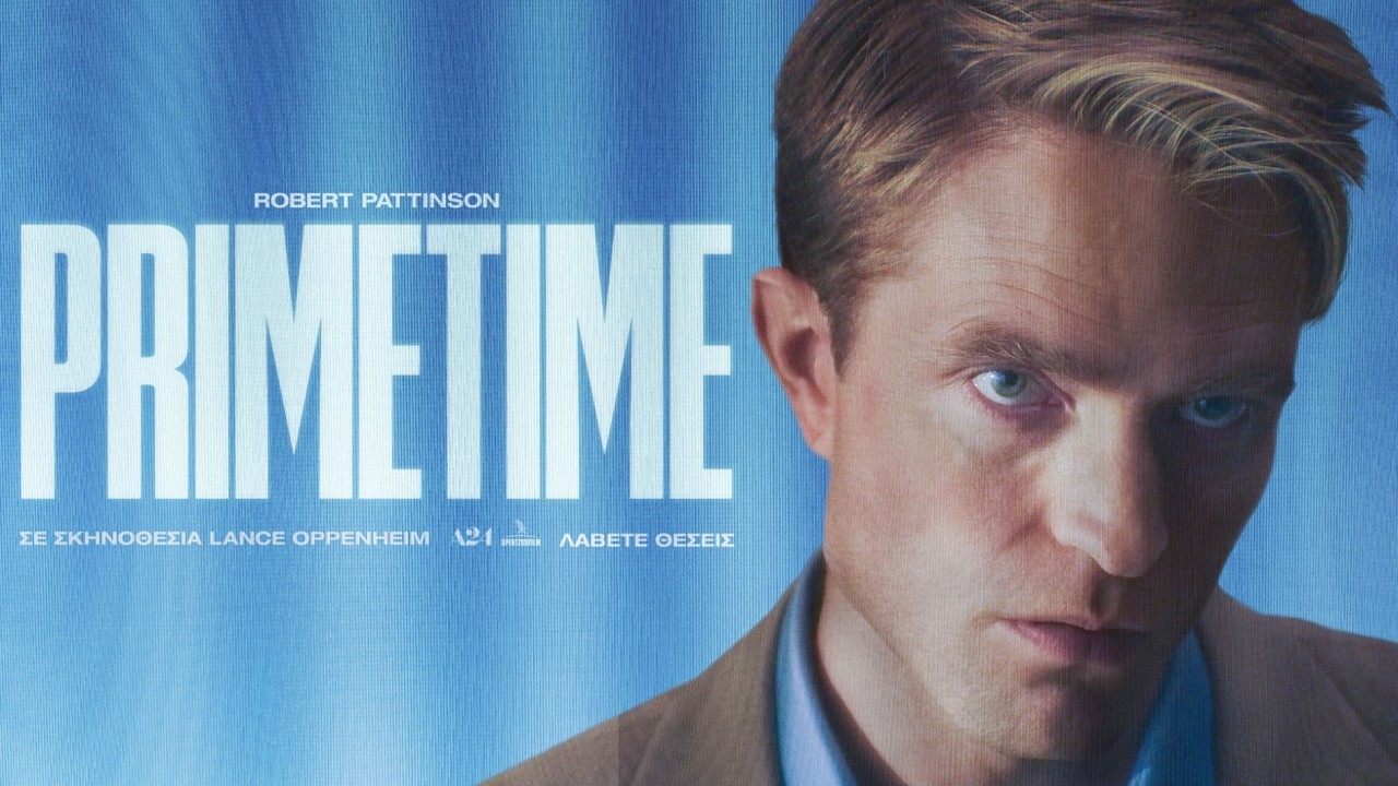 Trailer PRIMETIME