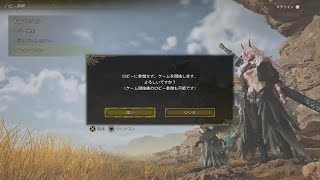 Monster Hunter Wilds_20251014145725