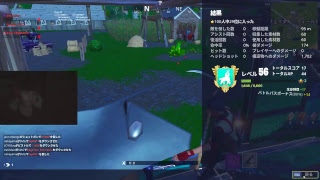 「フォートナイト・私の成長物語。」　＃ゲーム実況　＃顔出し配信者　＃フォートナイト