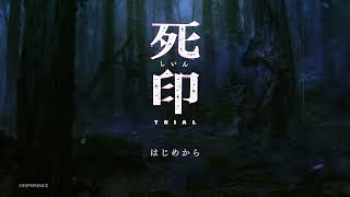 怪談　ヒトコワ　ホラー　話していきます♪