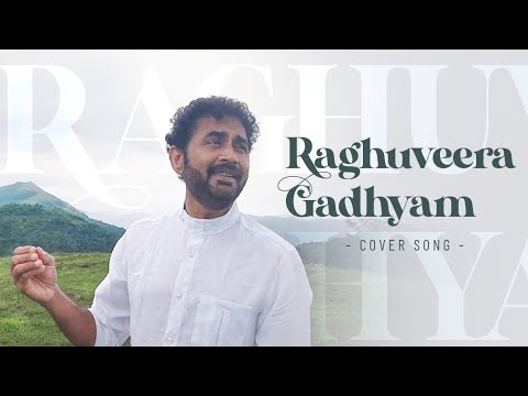Raghuveera Gadhyam - Cover Song | Actor Sharaan