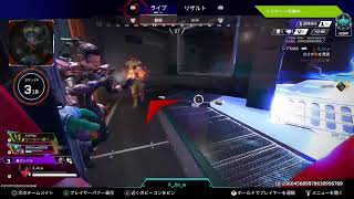 [Apex Legends ]オヤジのApex。ソロ。プラ4。楽しもう！