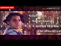 Kadhalar Dhinam Movie WhatsApp Status Nenichapadi Nenichapadi Song
