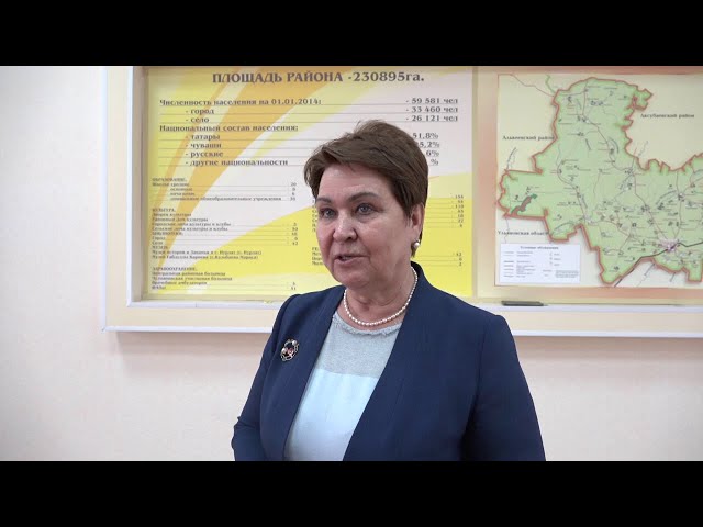 Сария Сабурская оценила качество рассмотрения обращений нурлатцев в “Народный контроль”