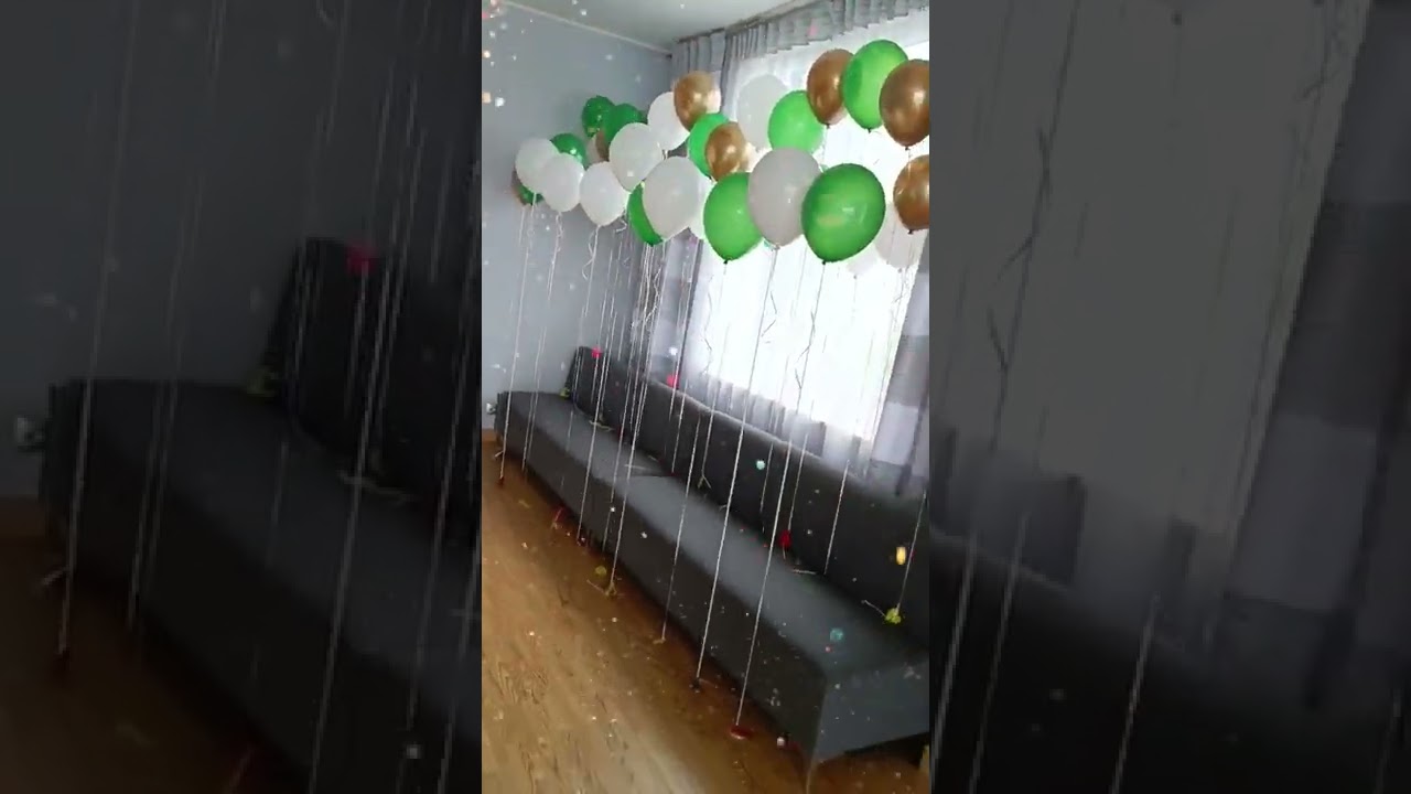 Balony z helem dla dzieci na wesele | SwiatBalonow4uPL