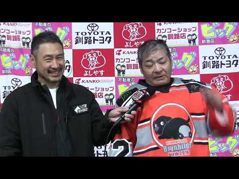 GBP ブリュンヒルデ高根選手 (2026/06/09)