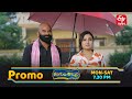 Rangula Ratnam Latest Promo Episode No 1292 3rd January 2026 ETV Telugu