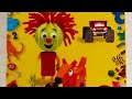 Opening To I SPY A Mumble Monster Mystery And Other Stories 2003 VHS