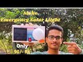 Pritechminiproject How To Make Solar Light Homemade Automatic Solar Emergency Light