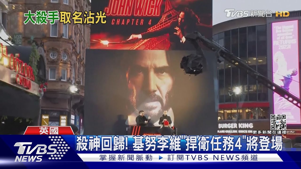 動作場面太殺！新發現殺菌化學物以基努李維命名：基努黴素
