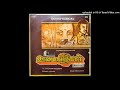 MAAMARATHU POO OOMAI VIZHIGAL HI RES AUDIO