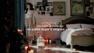 kim na young // i can't say that [sub español + han + rom]