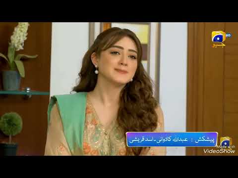 Grift Episode 61 Teaser review -21 February 2023.