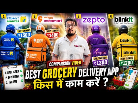 Blinkit vs Zepto vs Swiggy Instamart vs Flipkart Minutes