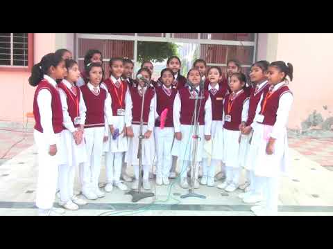 धरती की शान तू भारत की पहचान