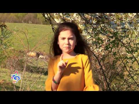 Tiana Cilibiu- E bine bine