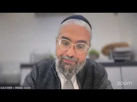 איסור והיתר תשפ"ה | סימן ק סעיף א