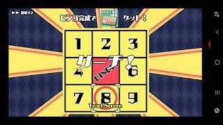 スクスト2実況　特訓結果と協力戦に向けての特効ガチャ