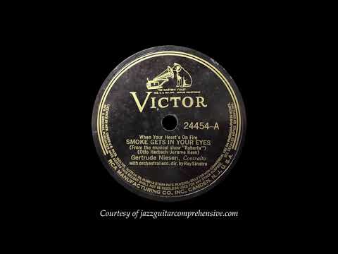 Gertrude Niesen (1933) FIRST RECORDING [SMOKE GETS IN YOUR EYES]