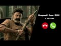 Bhagavath Kesari BGM Ringtone Thaman S Ringtone Download Download Link