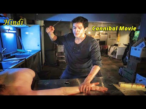 K-Shop (2016) Cannibal Movie Explain In Hindi / Screenwood