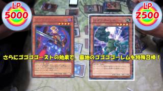 遊戯王　第五回　ゆっくり実況で友人たちと闇のゲームしてみた