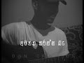 Issara Hawasaka Obe Atha Aragene Whatsapp STATUS Video