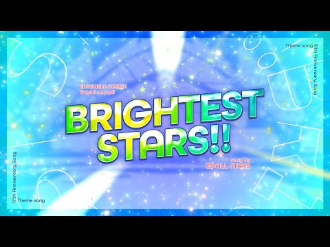 󤵤֤륹Bright me up!!ΡBRIGHTEST STARS!!- SPECIAL MV -