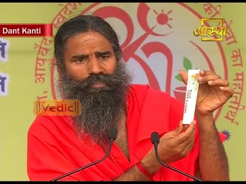 Patanjali Dant Kanti Natural Toothpaste for Gum Care (100g)