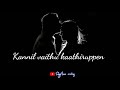 Veredhuvum Thevai Illai Nee Mattum Podhum Whatsapp Status Lyrics Raja Ammu Creations Blackscreen