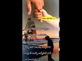 Nanna Emotional Quotes Viralshorts2023