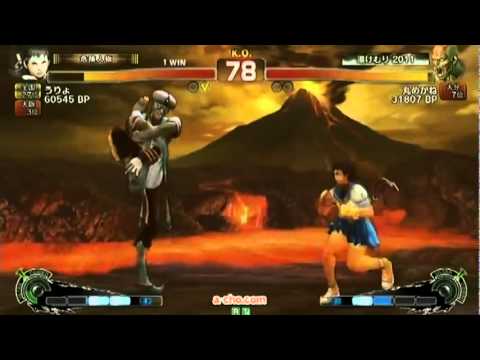 SSF4 AE: Uryo (Sakura) vs Marumekane (Dhalsim)