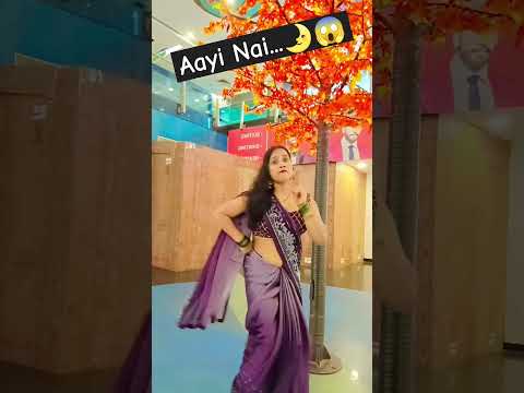 Chandni Kumari  aayi nai (s...
