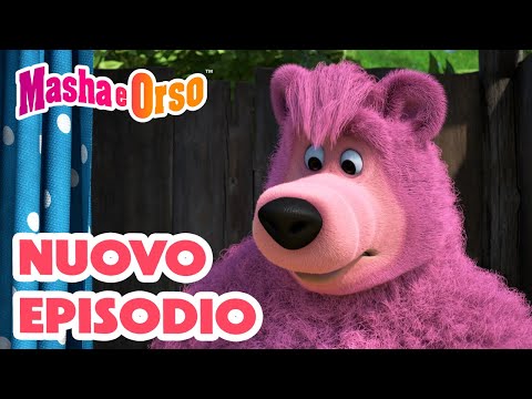 Masha e Orso 💥 Nuovo episodio! 👱‍♀️🐻 Una bella strigliata 🛁🧼 Cartoni animati per bambini