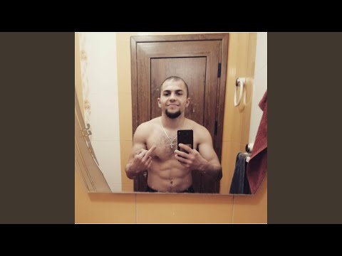 Bezimkata - КЕПАСА