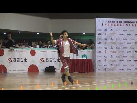 2019 SSO Classic Slalom Junior Men 1st Place Zeng Chen Yu CHN