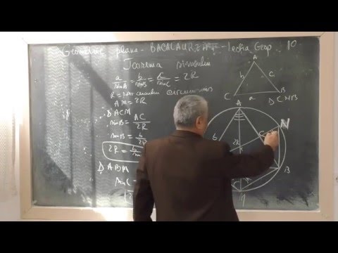 Lectia GEOP  10 -   Teorema sinusului  -  Bacalaureat