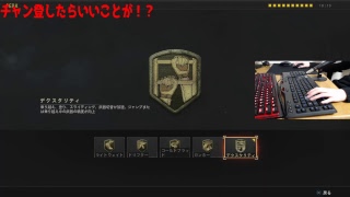 【BO4】赤飯出来るまで！【手元】