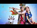 New Krishna Bhagvan Status Gujarati