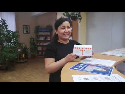 Инструкция по пользованию тифлофлешплеером для чтения «говорящих книг» ТФП «СОЛО-1» на баш.яз.