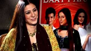E turn: Tabu's baat pakki video