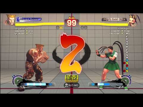 hangahanga (Guile) vs kokkaigiin (Ibuki)