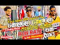 Run Rate Nonstop Collection 2024 Trending Songs Collection Best Songs Nonstop Run Rate Nonstop