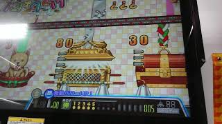 連射でアタックで最後にまさかの?!