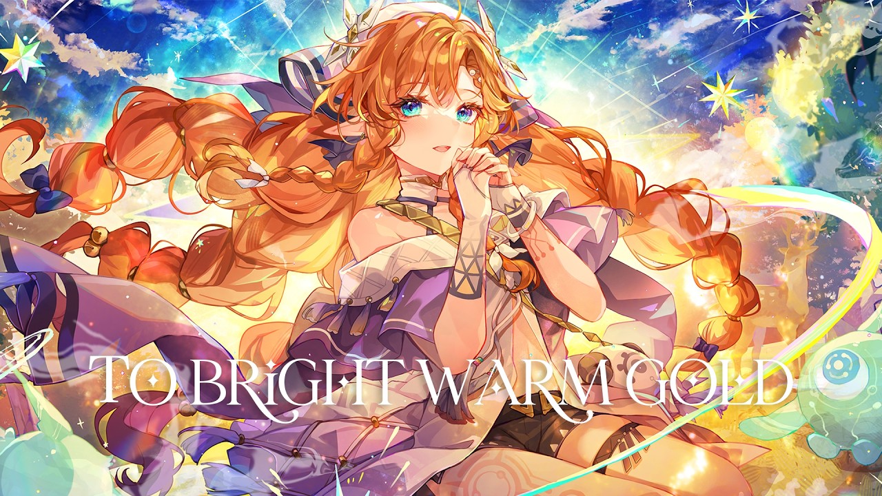 【鳴潮】To Bright Warm Gold（シグリカテーマ曲MV）