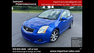 Download the video "2012 Nissan Sentra 2.0 SR"