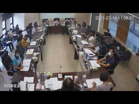 1100714第19屆第5次定期會(第四審查室-教育處)